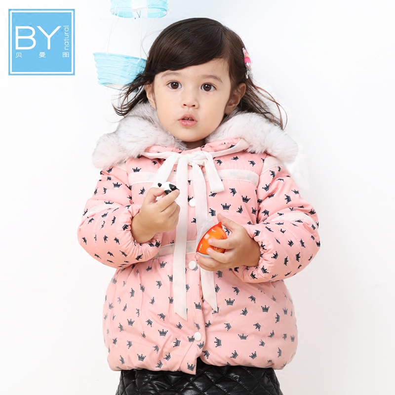贝曼图儿童装2015冬装新款女宝宝棉服棉袄女童棉衣外套加厚带毛领