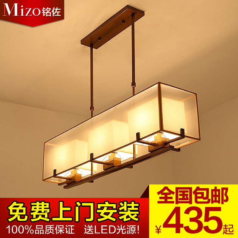 新中式吊灯长方形仿古现代客厅铁艺创意吧台设计师中式餐厅吊灯具