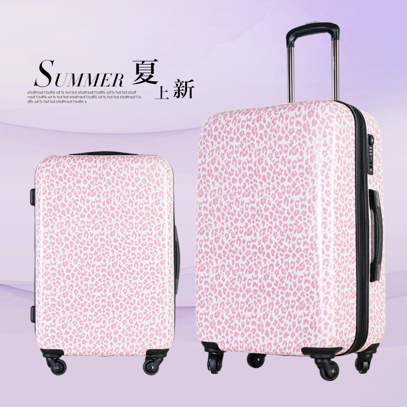 韩版拉杆箱粉色豹纹学生行李箱女PC超轻旅行箱20登机箱24寸硬皮箱