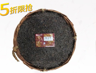 包邮！2014年梧州茶厂三鹤大萝装35001特级六堡茶 500克配纸袋装