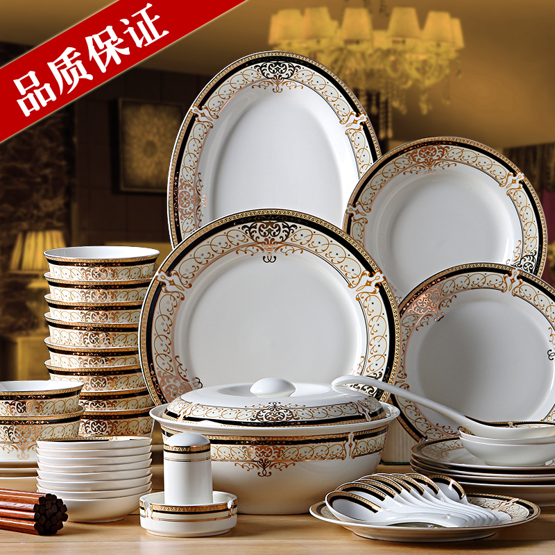 高档欧式骨瓷餐具套装28/56头家用碗盘创意金边结婚韩式碗碟套装