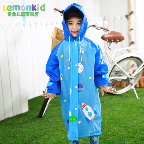 Lemonkid新款韩版男女儿童长款雨衣孩子学生时尚可爱卡通环保雨披