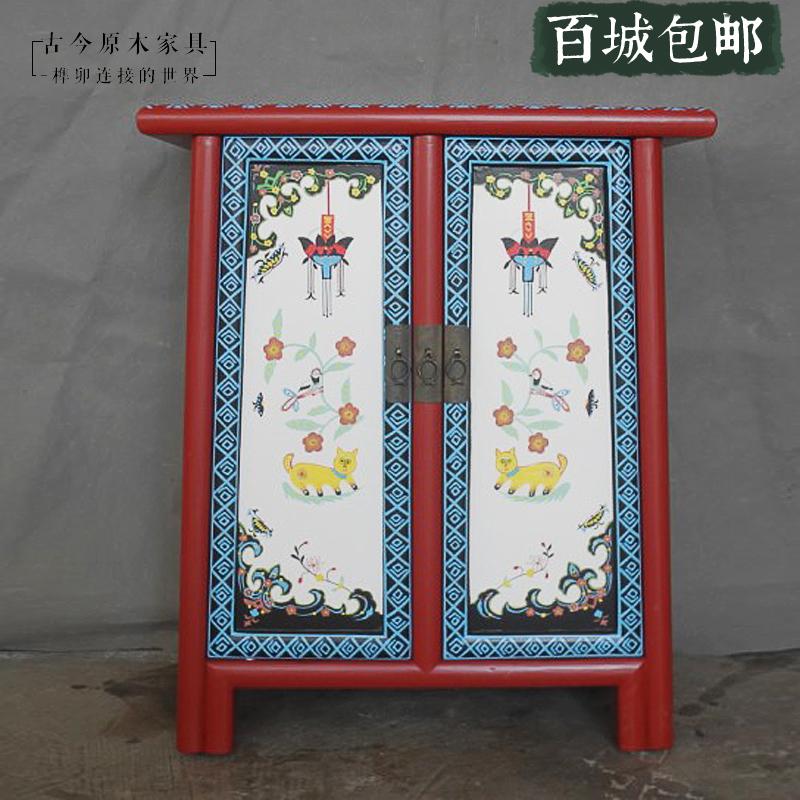 新中式实木手绘装饰角柜/古今原木家具NT374彩绘做旧角柜新中式