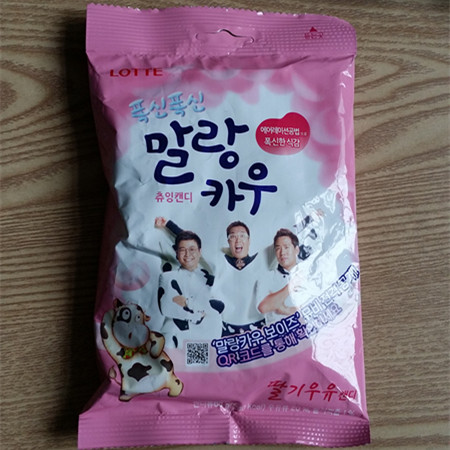韩国正品特价Lotte/乐天牛奶软糖好吃的奶糖草莓牛奶香蕉味63g