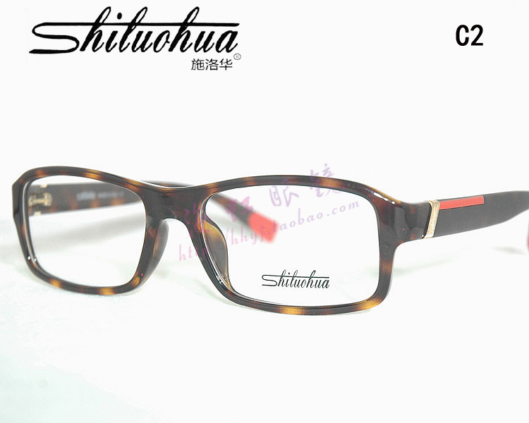 施洛华 S5011板材镜架潮流 高档眼镜框近视配眼镜男女眼镜架