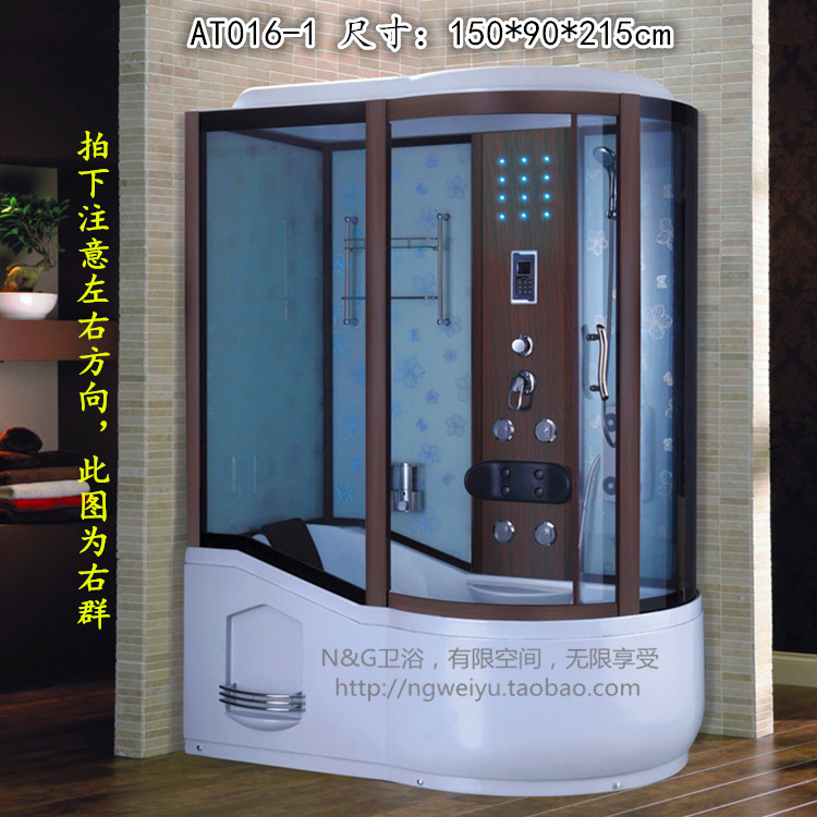 2015新款上架L型豪华整体淋浴房整体浴室沐浴房带浴缸淋浴房特价