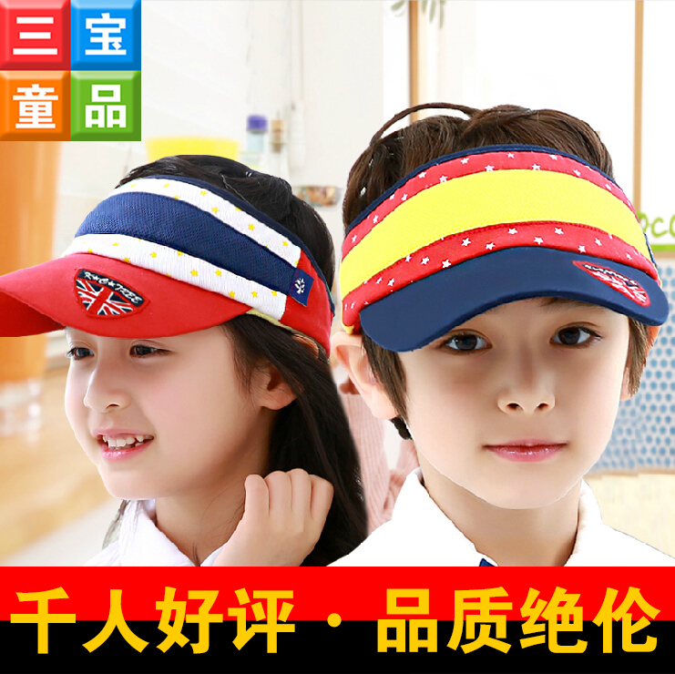 韩国男孩儿童空顶鸭舌帽子夏天男童棒球帽女童宝宝遮阳帽潮4-8岁