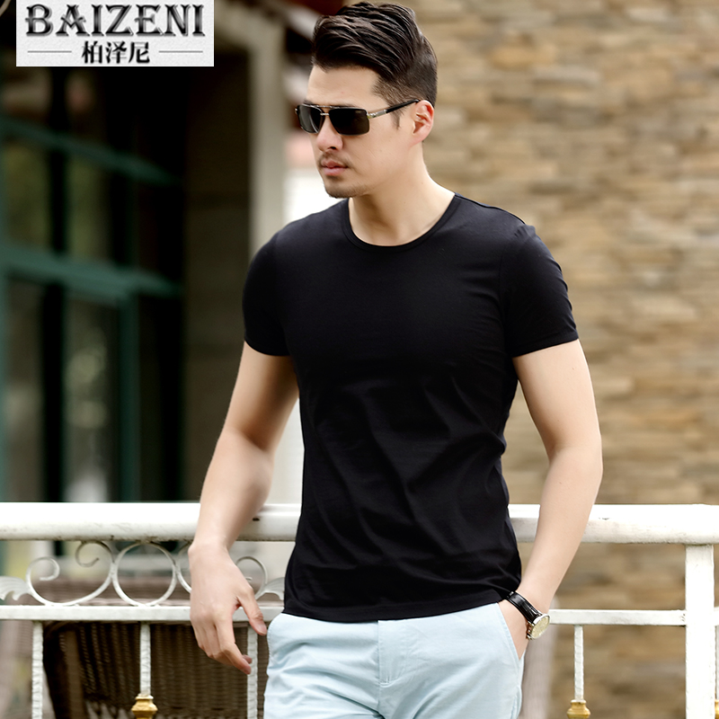 品牌简约中年男士短袖T恤男纯色圆领修身时尚都市夏季薄款打底衫