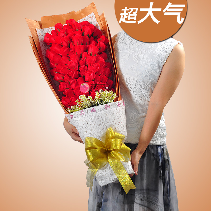 浪漫定制99朵仿真红玫瑰花束送女友老婆香皂花礼盒生日礼物珠海