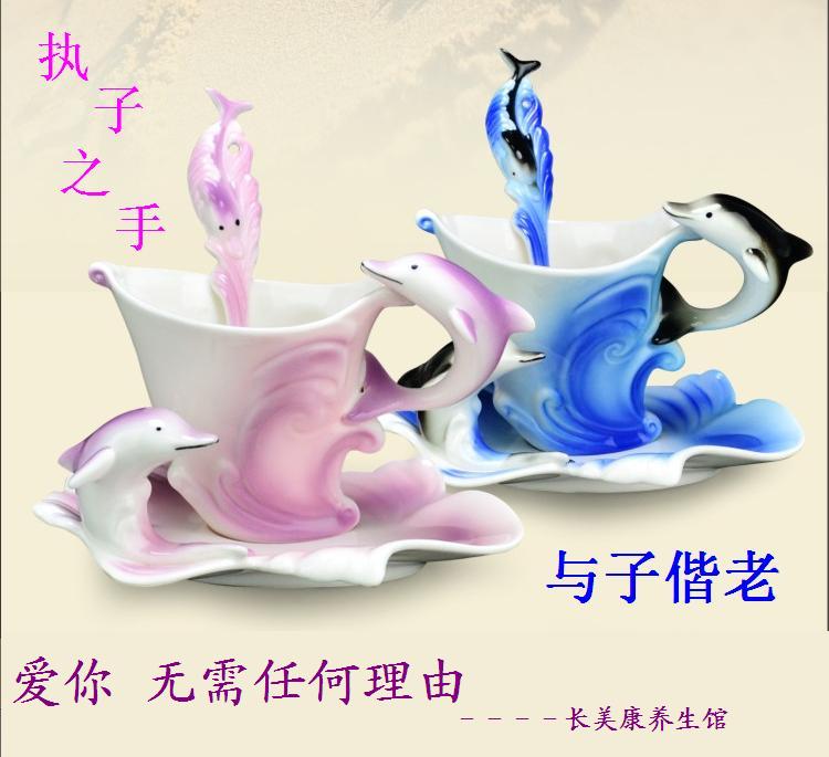 麻吉宝贝陶瓷咖啡水杯子创意红茶杯珐琅彩海豚咖啡杯女套装配碟勺