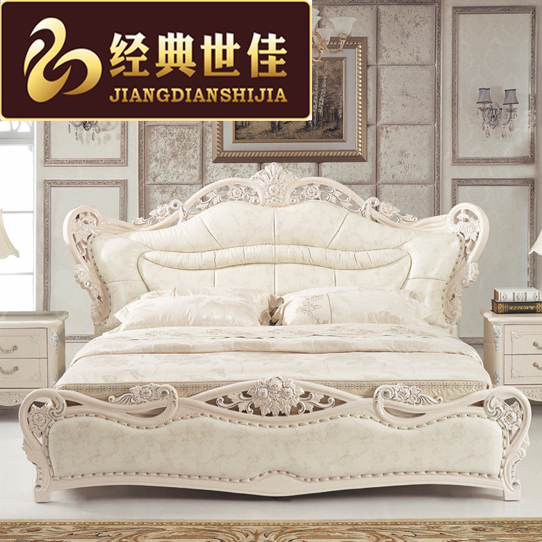 欧式真皮软床太子公主卧室双人床奢华简欧皮艺床1.8米2米实木婚床