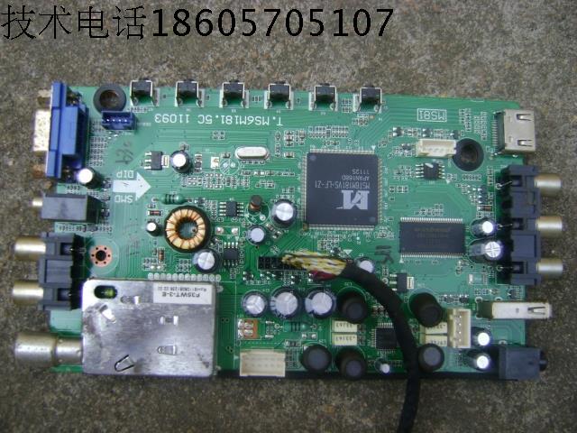 TCL C32F220主板T.MS6M181.5C 11093 (11263)屏1CA320AP18S4LV0.1