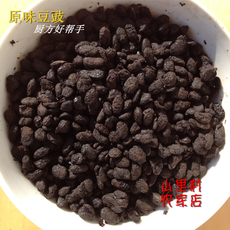 江西原味豆鼓农家传统手工黑豆制豆豉干原味豆鼓豆西豆食250g*2