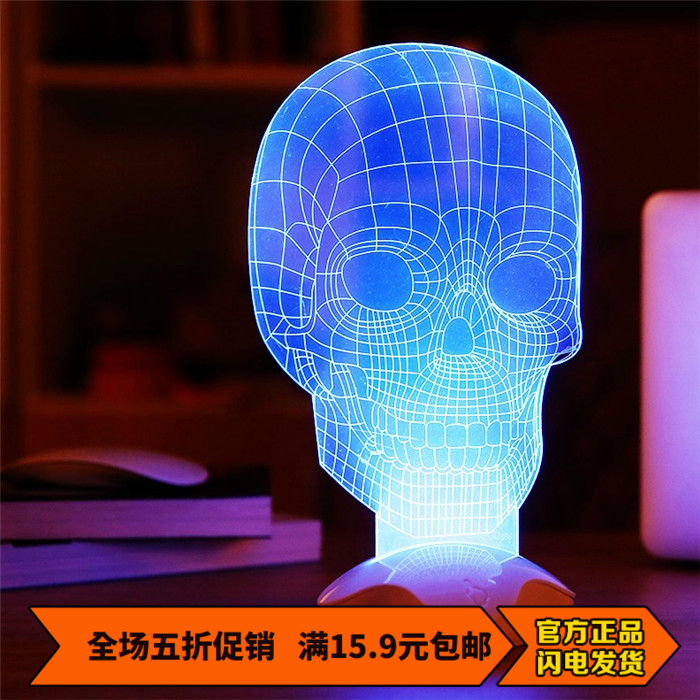 3D立体透明亚克力夜光发光板情人节发光礼品创意桌面台灯装饰灯