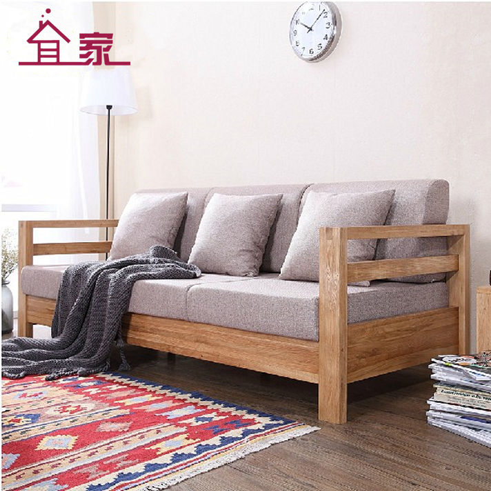 全实木沙发自由组合橡木简约北欧木质客厅家具三人位木头原木沙发
