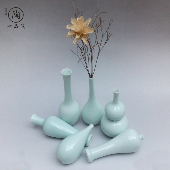景德镇一品陶 迷你陶瓷花瓶白色 青釉花插摆件 观音瓶简约小花器