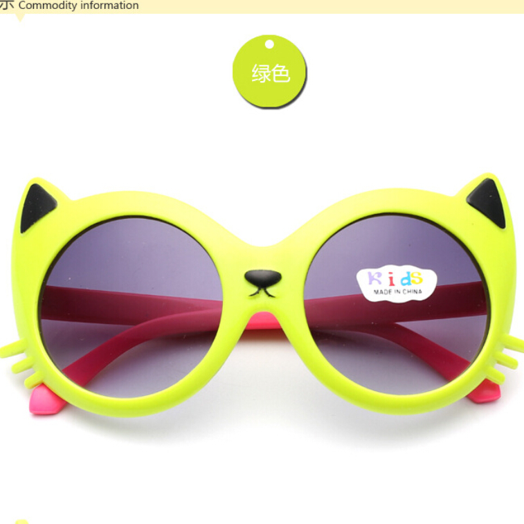 正品儿童太阳镜男童女童防紫外线眼镜韩国宝宝猫咪墨镜小孩眼睛潮