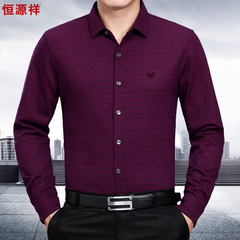 2016新品标准春季绅士条纹中年商务拼色处理日常常规休闲兰色衬衫