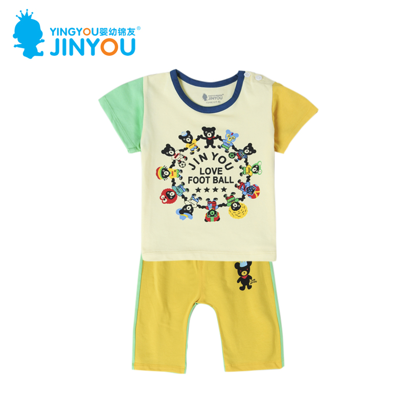 婴幼锦友2015夏装新款婴儿衣服宝宝卡通小童短袖两件套装