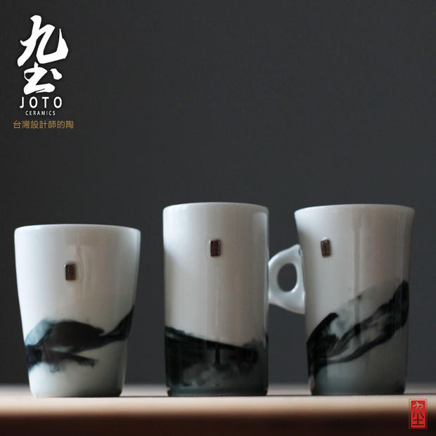 九土 中国风泼墨情侣水杯 台灣印象诗意陶瓷杯有把手茶杯随手杯