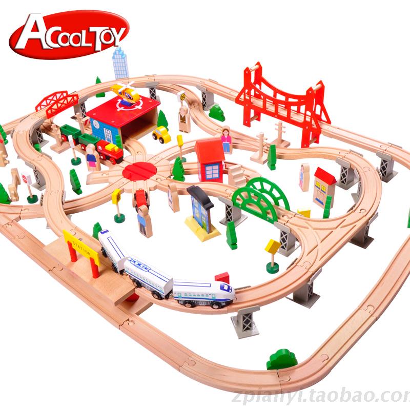 Acool toy正品130件榉木轨道套装兼容托马斯火车宜家轨道礼物