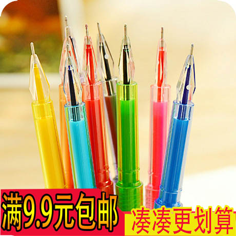 韩国文具 清新可爱炫酷彩色中性笔 创意钻石水笔 12色