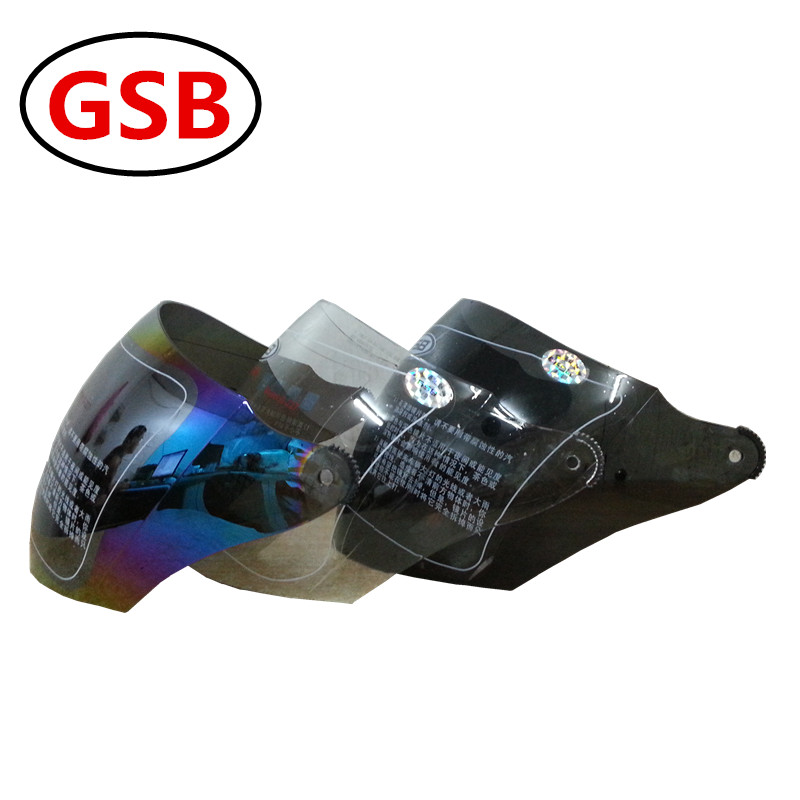 原厂正品GSB头盔镜片配件G-202/206/207/226/227/249/302/317/319