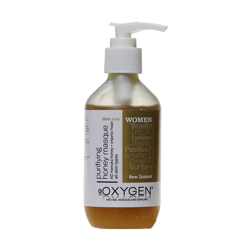 澳洲OXYGEN纯氧麦卢卡15+净化蜂蜜面膜 可以吃的面膜 温和滋养