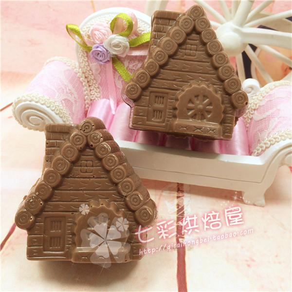 巧克力房子 圣诞小屋巧克力 空心黑巧克力屋 5个 黑色小屋 大号