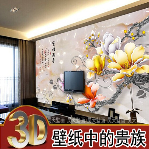 3d玉雕玉兰大型壁画 立体无缝电视背景墙纸壁纸壁画 中式雅舍兰香