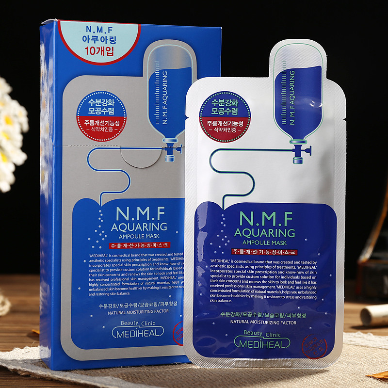 韩国正品代购 可莱丝Clinie NMF针剂水库面膜保湿补水 10片 包邮
