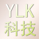 YLK领先科技