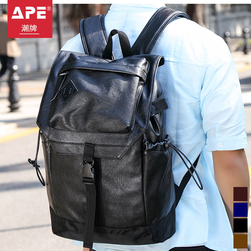 正品APE新款双肩包男欧美时尚休闲旅行背包书包电脑包韩版潮男包