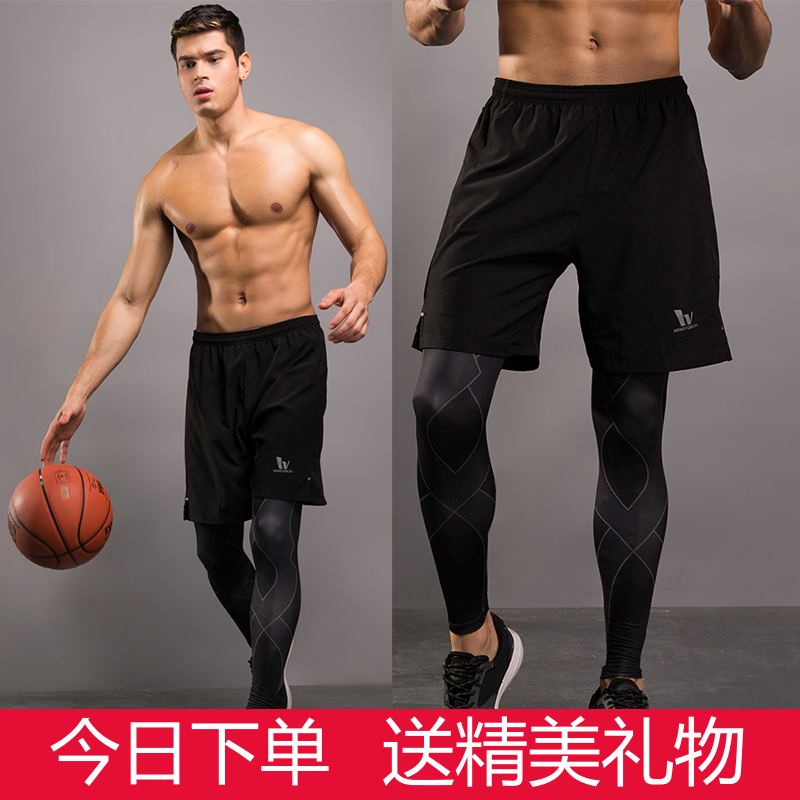 男士专业高端PRO紧身速干运动打球跑步压缩健身长裤裤短裤二件套