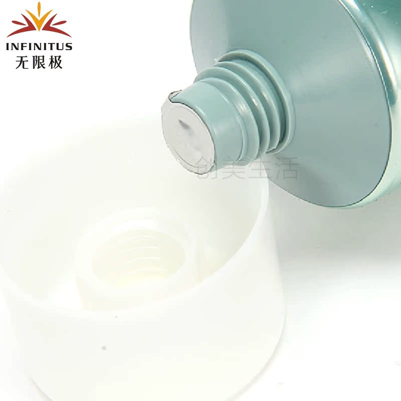 无限极心维雅保湿洁面乳125ml 温和洗面奶控油
