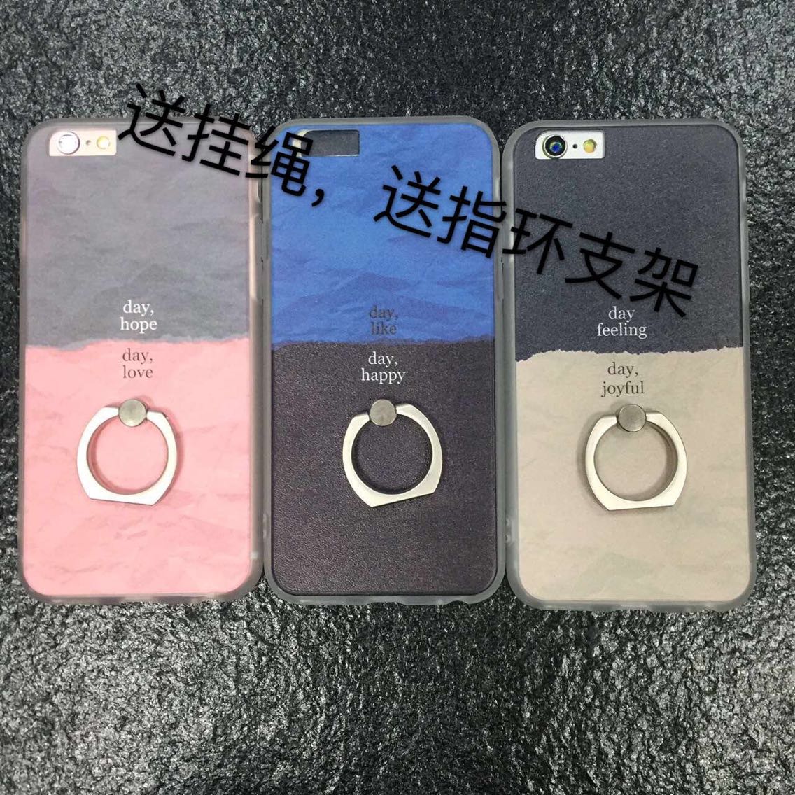 韩国文字撞色情侣iphone7s支架手机壳苹果6plus全包指环扣保护套