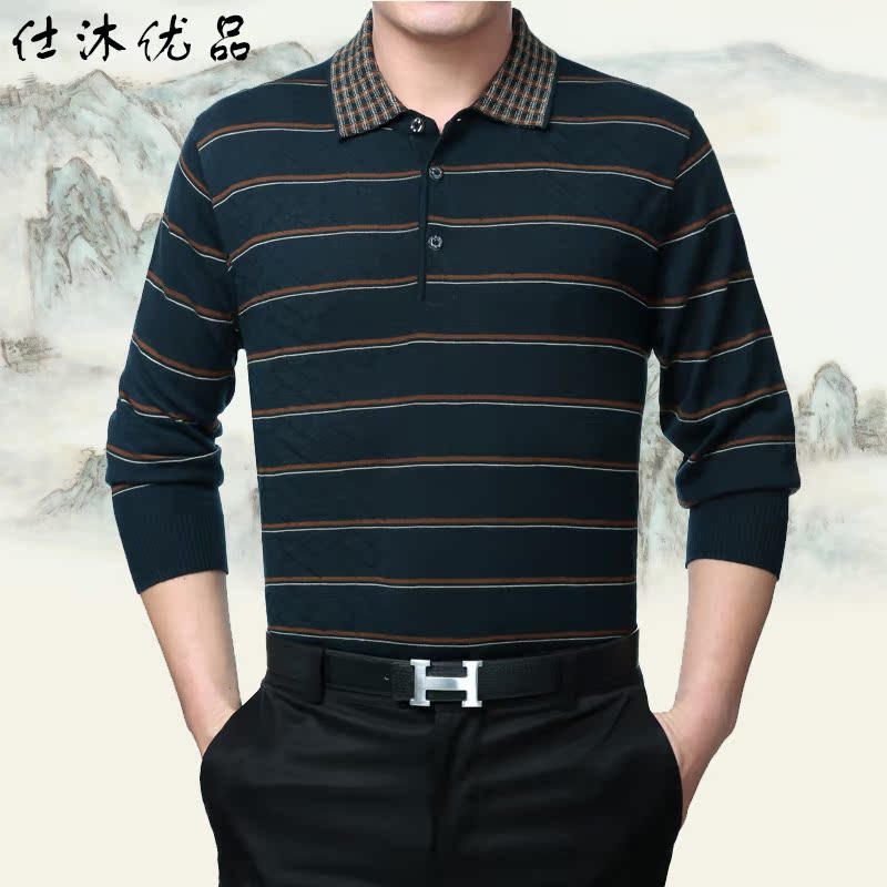 2015春季新款中年男士长袖翻领T恤大码条纹薄款针织衫商务爸爸装