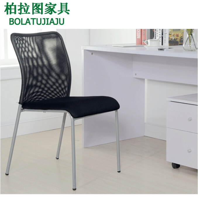 特价包邮新中式简易会议室椅子办公室职员椅子 夏季舒适网布椅子