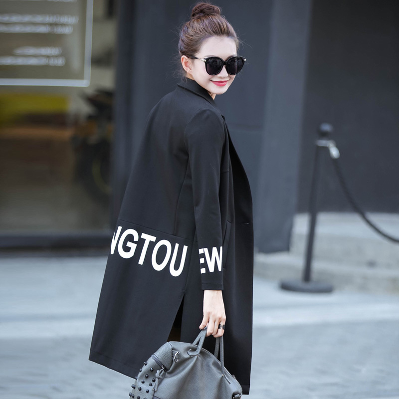 2016新款女外套秋季长袖韩版 中长款黑色大衣字母风衣上衣 潮正品