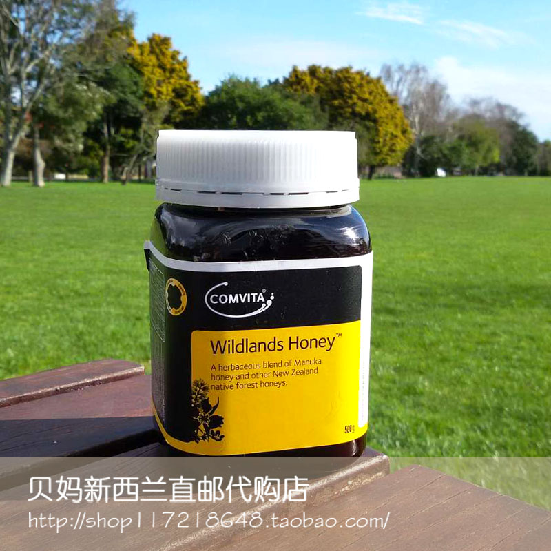 代购 新西兰Comvita Wildlands康维他野地蜂蜜500g 原装进口