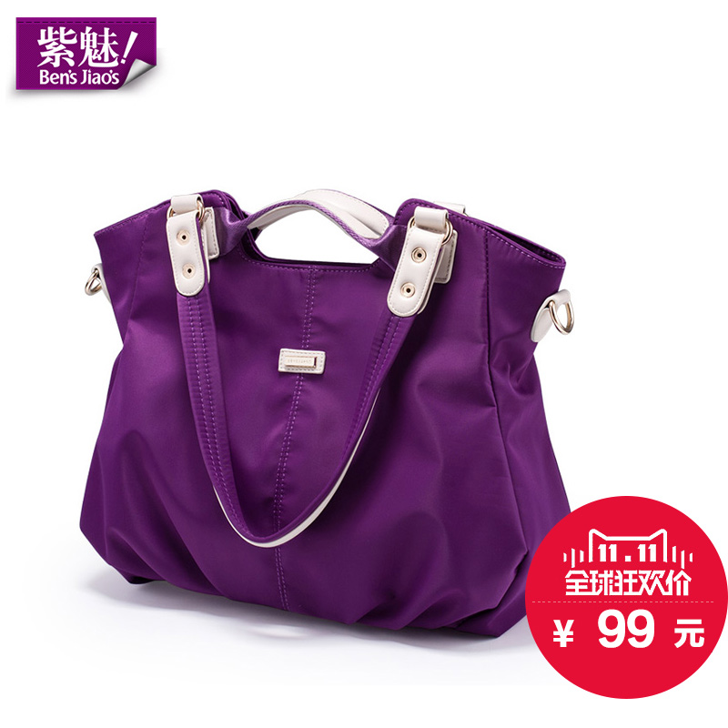 紫魅2015新款女包防水尼龙手提单肩包大包包韩版休闲时尚潮流