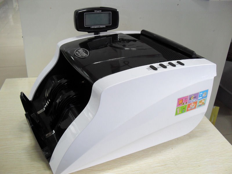 维融JBYD-HK5802(C)点验钞机 全智能点钞机 语音银行专用家用办公