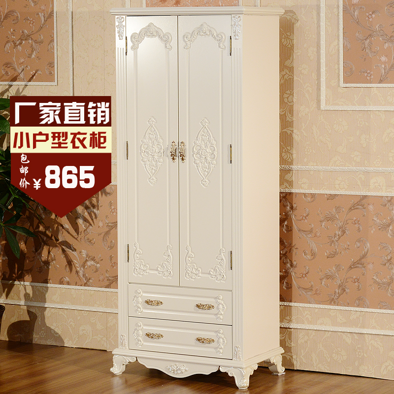 欧式衣柜实木法式简易双门衣柜卧室儿童两门木质小衣橱白色储物柜