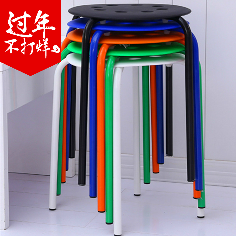 特价包邮宜家塑料凳子八孔彩色时尚圆凳玛留斯高凳加厚可批发餐凳