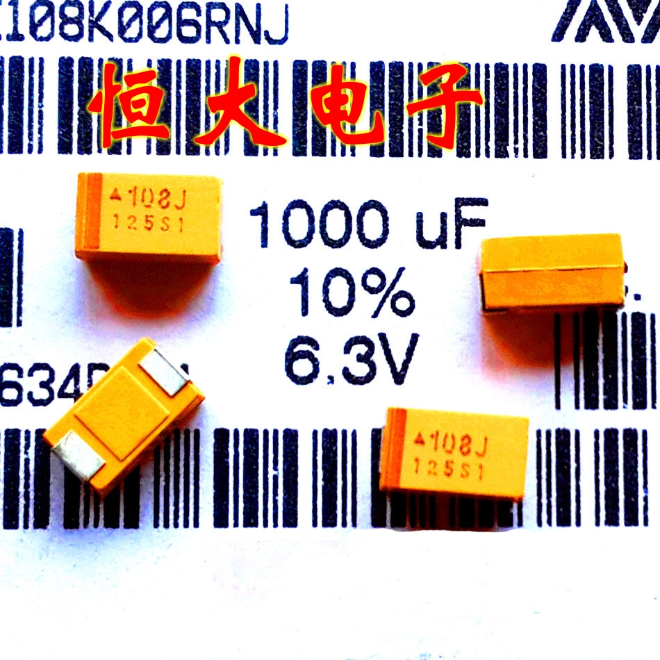 AVX贴片钽电容 1000uF 6V 6.3V E型7343 108J 黄色 有极性 胆电容