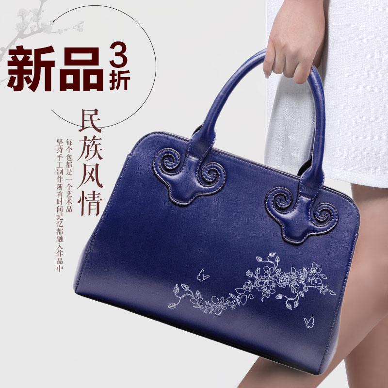 媞娅原创品牌女包中国风艺术手袋2014冬季新款女式手提包女士包包