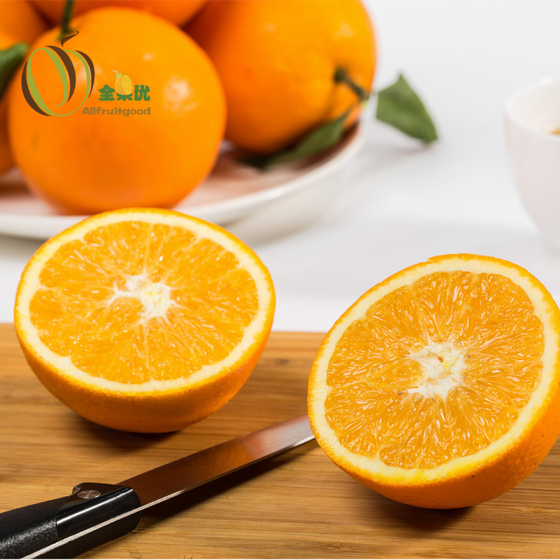 【预售】正宗赣南脐橙江西特产甜橙子新鲜水果现摘10斤装寻乌脐橙