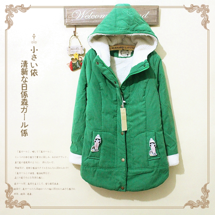 日系森林系2015冬季新款清新口袋连帽中长款棉衣女装上衣棉服外套