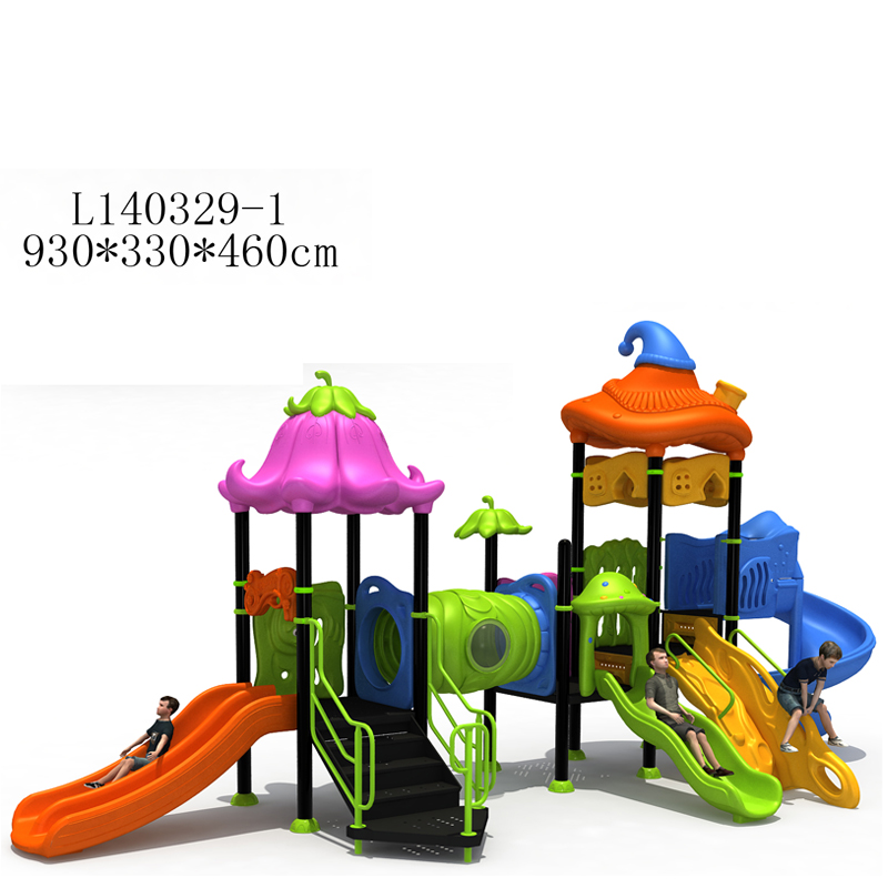 幼儿园组合滑梯/儿童大型玩具/儿童滑梯/户外/室外游乐设备滑滑梯