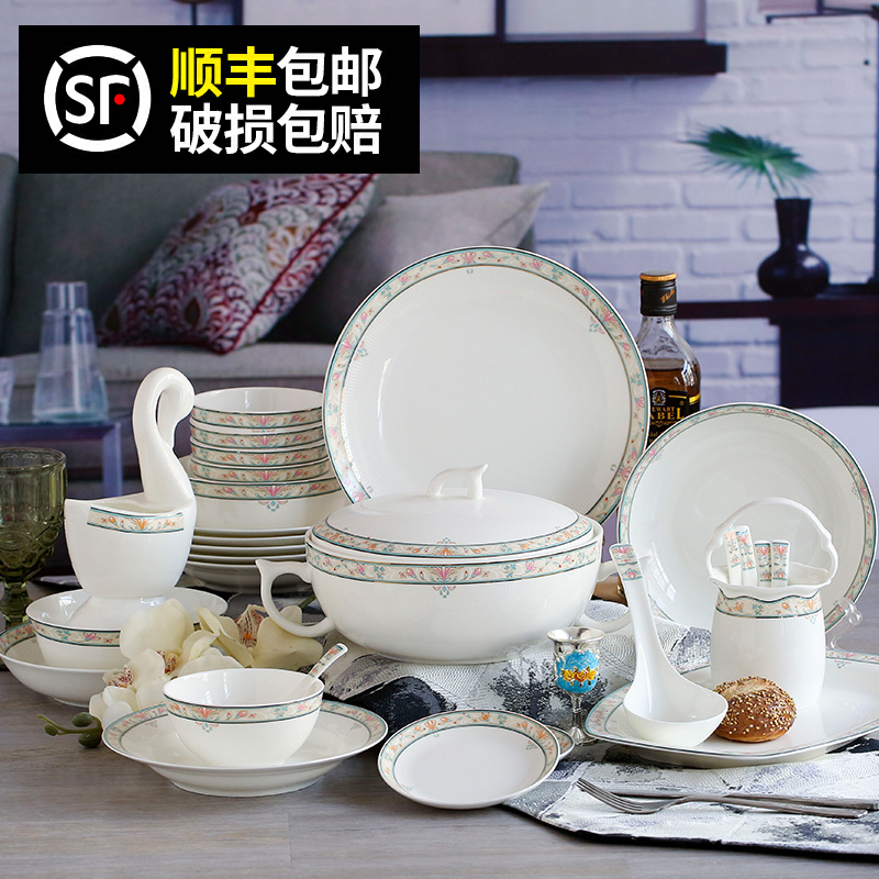 餐具套装中式景德镇陶瓷器高档骨瓷碗碟碗盘碗筷整套家用结婚创意